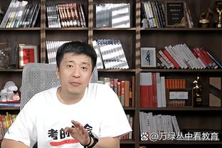 ?火箭连轰两记三分反超 打停了快船